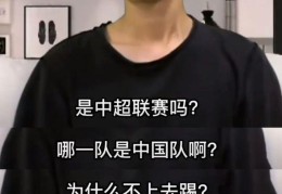 头条是什么时候出来的啊(头条是什么时候出来的啊知乎)