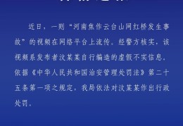 头条,新闻(头条新闻今日头条app下载今日头条)