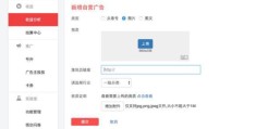 怎么搞头条号(怎么搞头条号赚钱)