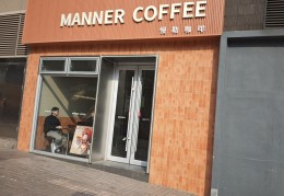 头条投资manner(头条投资6000一个赚1500)