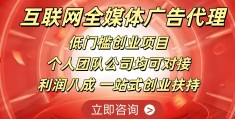 互联网创业小项目怎么做(互联网创业小项目都有哪些)