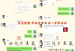 小白怎么靠互联网挣钱(2020怎么利用互联网挣钱)