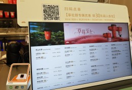 奶茶店未来收入预测怎么写(奶茶店未来收入预测怎么写好)