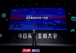 今日头条怎么注册作者号(今日头条怎么注册账号发文章)