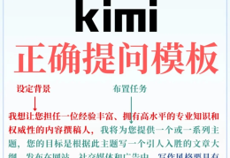 怎么在头条上提问题(怎么在头条新闻上提问)