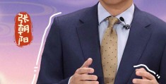 今日头条副总编辑是谁(今日头条副总编辑是谁任命的)