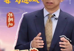 今日头条副总编辑是谁(今日头条副总编辑是谁任命的)