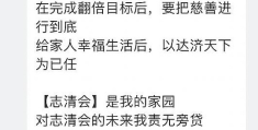 华人经济学家陈志武事件视频讲解(重磅!陈志武开讲公司创新,2019工业之美嘉宾璀璨云集)