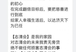 华人经济学家陈志武事件视频讲解(重磅!陈志武开讲公司创新,2019工业之美嘉宾璀璨云集)