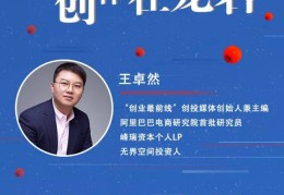 今日头条创作空间招聘是真的吗吗(今日头条创作空间是什么性质的公司)