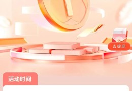头条创作活动怎么做视频(头条创作活动怎么做视频剪辑)