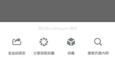 今日头条手机怎么创建合集文件夹呢(今日头条手机怎么创建合集文件夹呢视频)