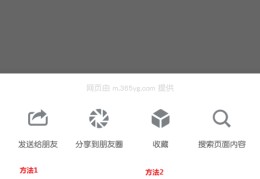 今日头条手机怎么创建合集文件夹呢(今日头条手机怎么创建合集文件夹呢视频)