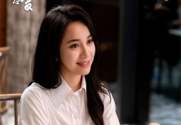 职场女性电视剧(职场女性电视剧2025)