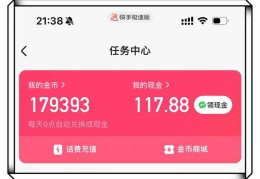 纯打字赚钱平台学生一单一结(打字赚钱平台1000字25元)