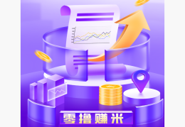 适合创业的项目有哪些(适合45至55岁创业项目)