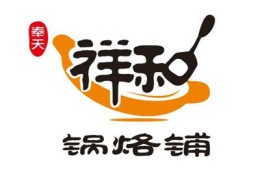 现在免费的致富加盟代理(现在免费的致富加盟代理有哪些)