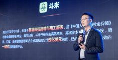 今日头条联合创始人都有谁啊视频讲解(今日头条创始人在大学毕业后就创建了该公司)