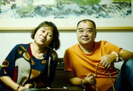 李茂老婆(李茂老婆交响乐团)
