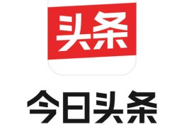 今日头条张小明(今日头条新闻张小小)