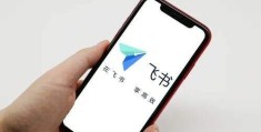 创新头条客户端官网下载安装苹果(创新头条客户端官网下载安装苹果手机)