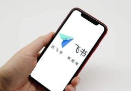 创新头条客户端官网下载安装苹果(创新头条客户端官网下载安装苹果手机)