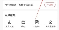 怎样通过头条创作者考核认证(头条认证创作能力认证怎么认证)