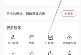 怎样通过头条创作者考核认证(头条认证创作能力认证怎么认证)