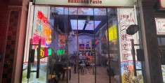 小吃店的创新(小吃店项目特色与创新)