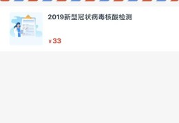今日头条陈梅?在深圳医院手术因麻醉致命的简单介绍