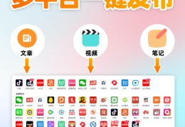 头条怎么做原创视频教程免费(头条怎么做原创视频教程免费观看)