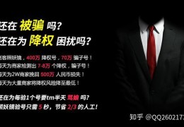 创客是啥意思(创客是干什么的,在哪个地方)
