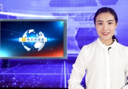 头条新闻的老板是谁啊视频下载(头条新闻的老板是谁啊视频下载安装)