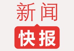 头条新闻下载免费下载下载(头条新闻今日头条官方版本下载)