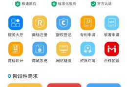 赚钱的网站平台支付宝有哪些(能赚钱到支付宝里的软件有哪些)