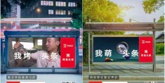 今日头条创造者中心咋样关闭声音(今日头条创造者中心咋样关闭声音提示)