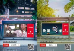 今日头条创造者中心咋样关闭声音(今日头条创造者中心咋样关闭声音提示)