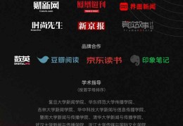 头条原创通过了有什么不同吗(头条号原创和非原创对收益有什么影响)