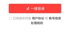 头条号怎么申请封禁(怎样激活头条封禁帐号)