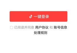头条号怎么申请封禁(怎样激活头条封禁帐号)