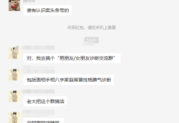 头条号小说一栏可以设置隐藏吗(头条号小说一栏可以设置隐藏吗怎么设置)