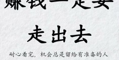 适合女人赚钱的小本生意(2021年适合女人做的小本生意)