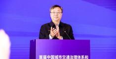 陈志强经济日报(经济学家陈志武简历)