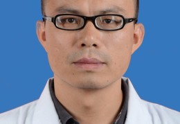 陈志军主任医师,广东(陈志勇教授广州中医大学附属医院)