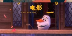 我想看一部的电影(我想看一部电影暖情)