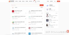 招聘app排名知乎(2021招聘软件排行)