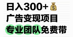 网上创业有什么好项目可以做(网上创业有什么好项目可以做的)
