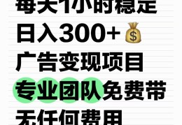 网上创业有什么好项目可以做(网上创业有什么好项目可以做的)