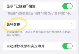 今日头条下载不了怎么办(今日头条下载失败怎么回事)