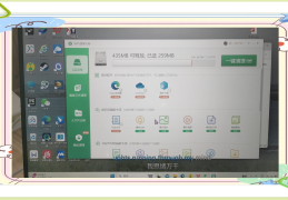 专门清理c盘(专门清理c盘垃圾的工具不付费可以吗)